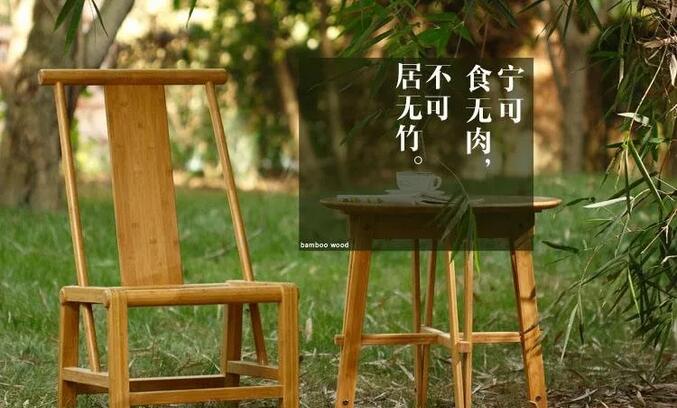 青岛别墅庭院设计