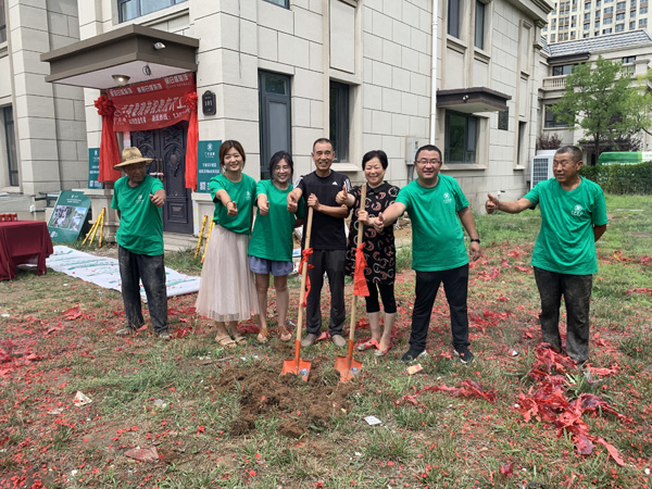 青岛鲁商蓝岸新城别墅庭院项目