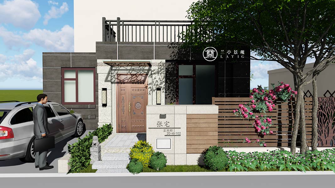 青岛花园设计,l兰亭景观