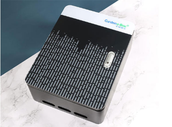 花园智宝智能控制系统