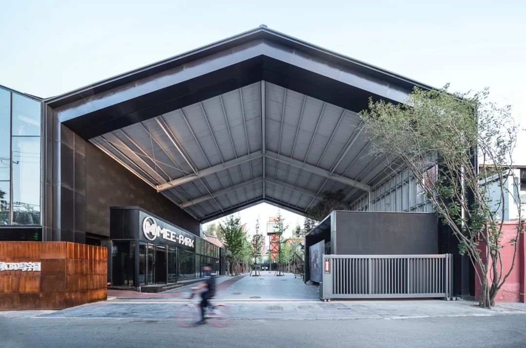 雕刻天花板 - MeePark自空间中央商务区